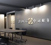 銅陵教育教學培訓咨詢服務 引領專業成長，賦能教育未來